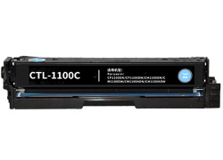 Картридж Pantum CTL-1100X Cyan для принтера / МФУ CP1100/DN/DW/CM1100DN/DW/ADN/ADW