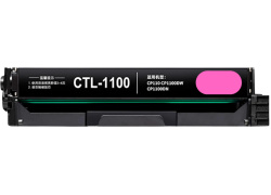 Картридж Pantum CTL-1100X Magenta для принтера / МФУ CP1100/DN/DW/CM1100DN/DW/ADN/ADW