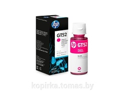 Чернила HP GT52 пурпурные, 70мл (M0H55AE)